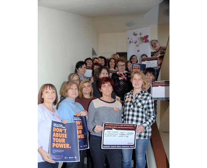 Roundtable - Economic empowerment of women victims of GBV in Bulgaria